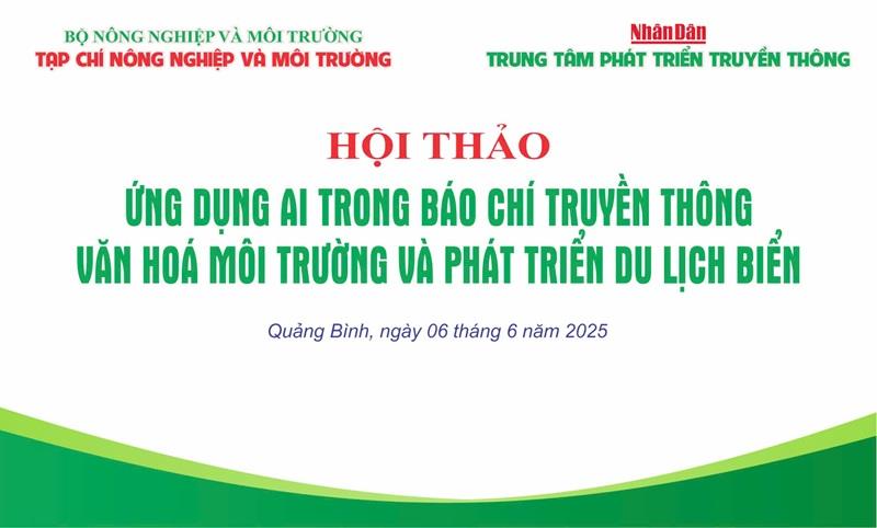 Hội thảo 
